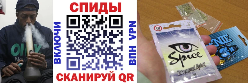 БУТИРАТ жидкий экстази  hydra ONION  Тюмень 
