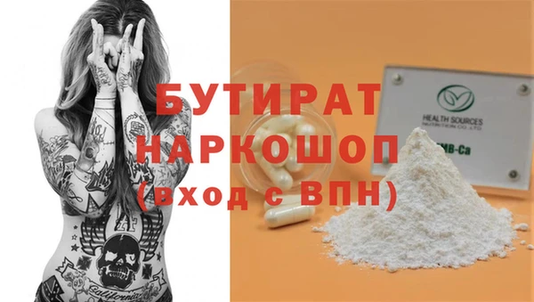 apvp Белоозёрский