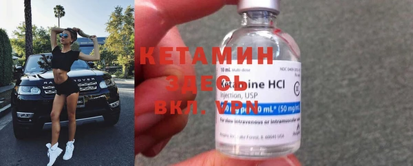 apvp Белоозёрский
