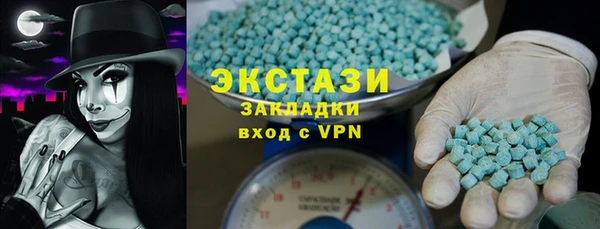 apvp Белоозёрский