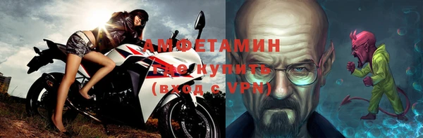 apvp Белоозёрский