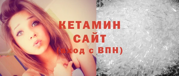 марихуана Беломорск