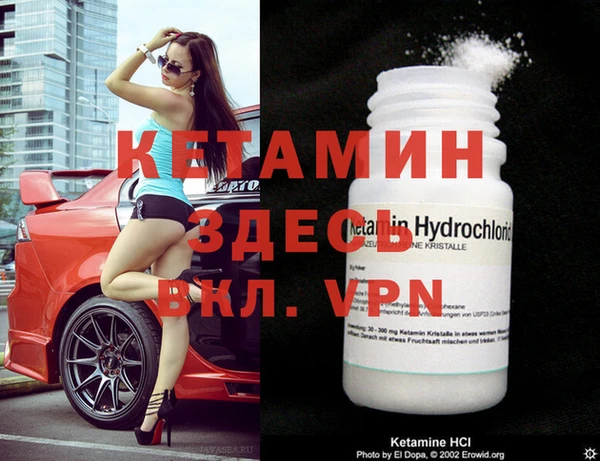 apvp Белоозёрский