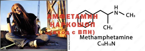 марихуана Беломорск