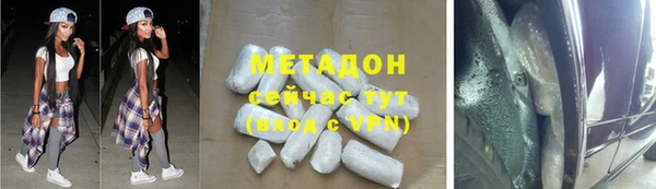 ПСИЛОЦИБИНОВЫЕ ГРИБЫ Остров