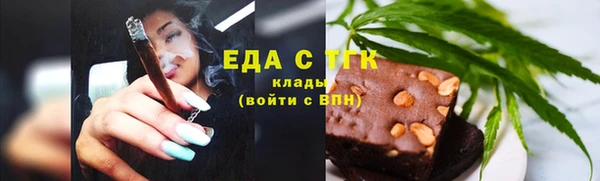 apvp Белоозёрский
