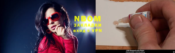 apvp Белоозёрский