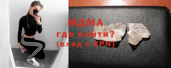 каннабис Белокуриха