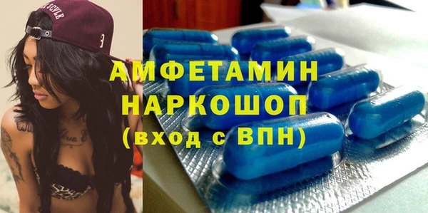 каннабис Белокуриха