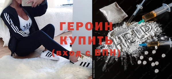 apvp Белоозёрский