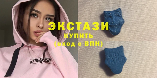 apvp Белоозёрский
