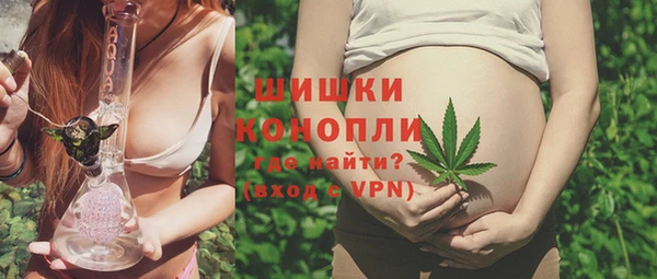 apvp Белоозёрский