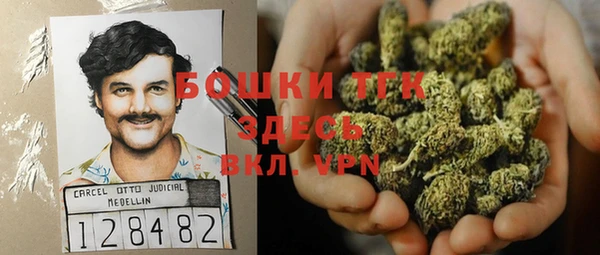 apvp Белоозёрский