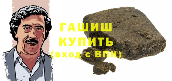 apvp Белоозёрский