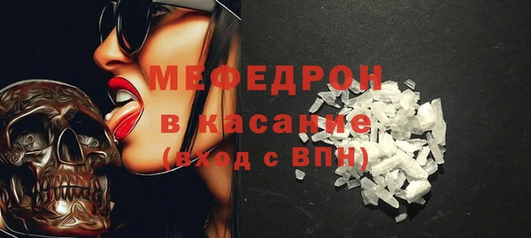 apvp Белоозёрский