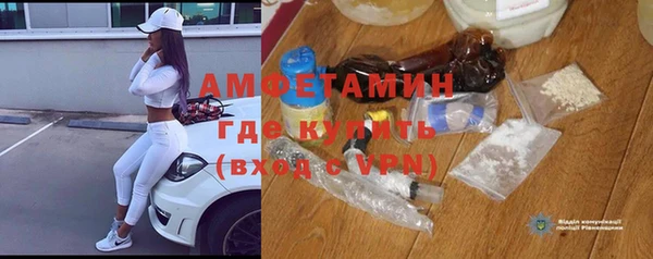 apvp Белоозёрский